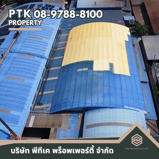 รับเปลี่ยนหลังคาโรงงาน ลดความร้อน - พีทีเค พร็อพเพอร์ตี้ - มุงหลังคาทับซ้อนหลังคาเดิม